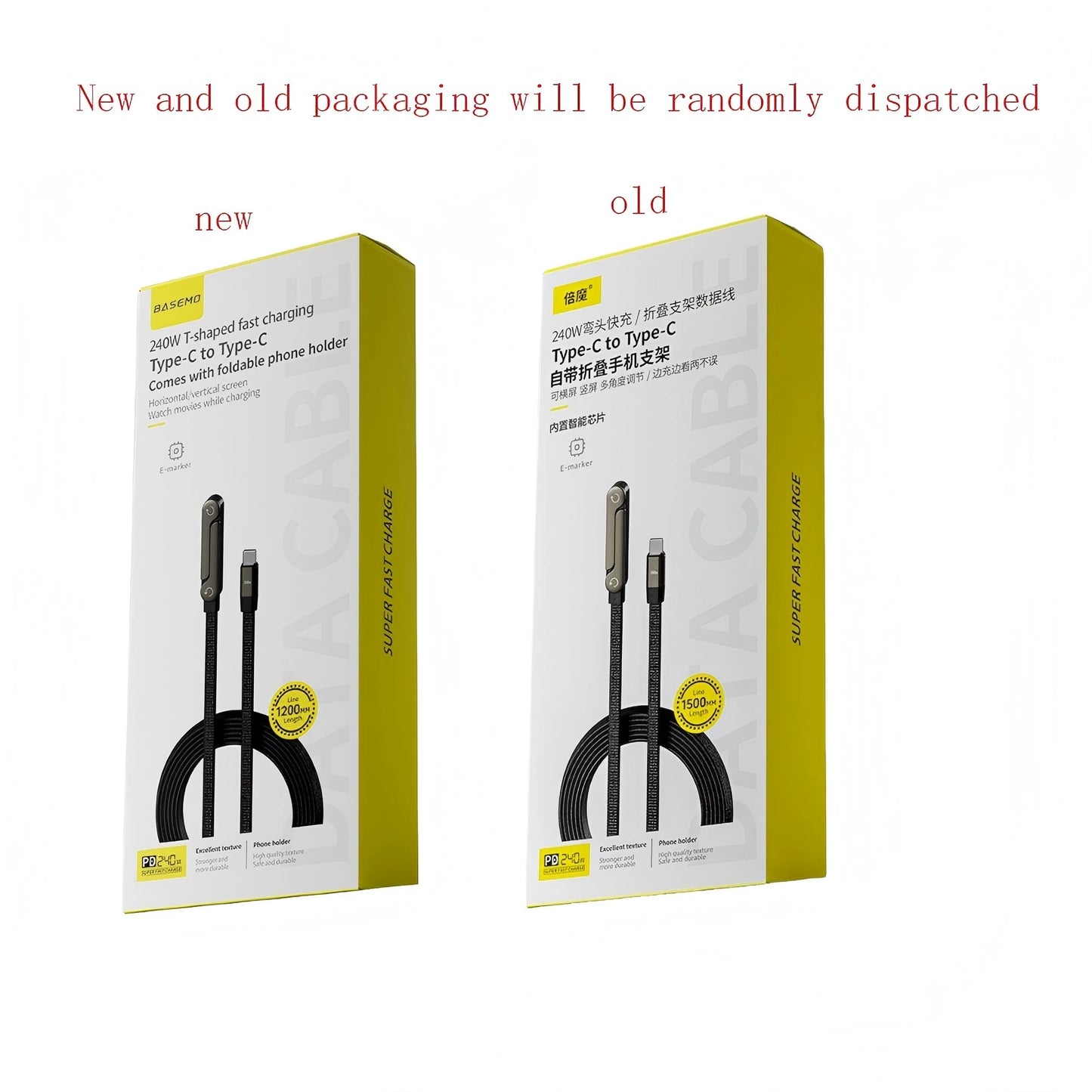 سلك الشاحن الخارق 014