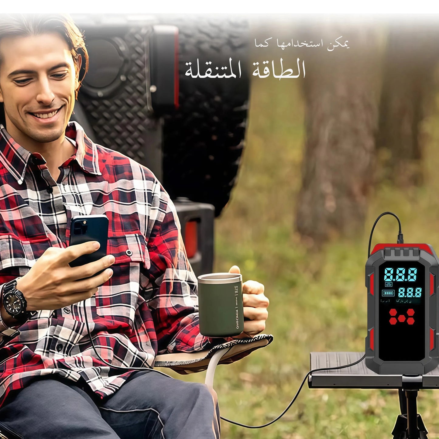 شاحن سيارات ومنفاخ إطارات ذكي 013